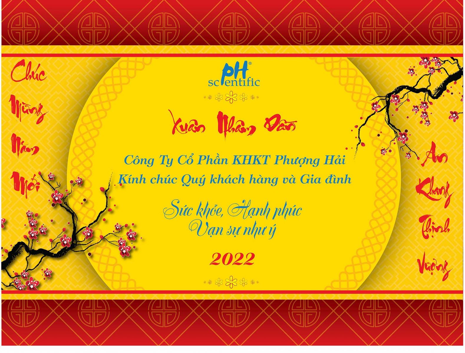 thu-chuc-mung-nam-moi-va-thong-bao-nghi-tet-nguyen-dan-2022